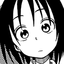 Matsumoto Eiko is a Normal Girl